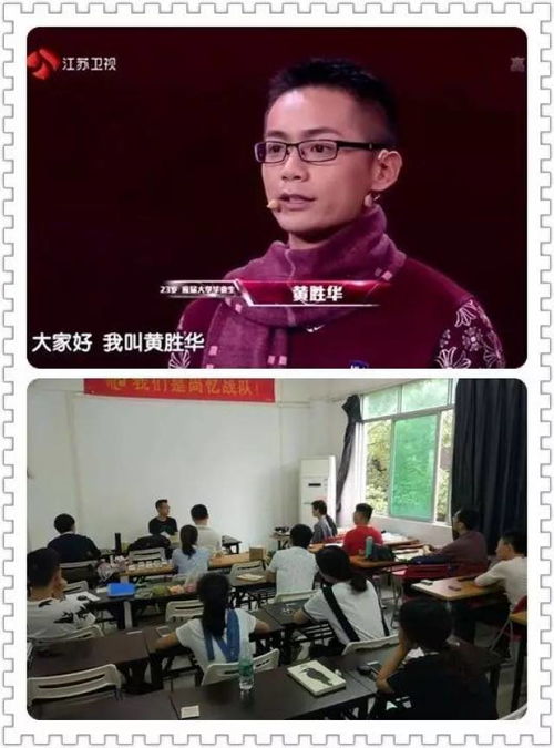 青春记忆的余波，梦回16岁，与同窗共涉偷窃迷思